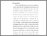 [thumbnail of bab 1.pdf]
