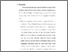 [thumbnail of bab 5.pdf]