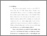 [thumbnail of Bab 1.pdf]