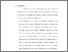 [thumbnail of bab5.pdf]