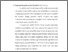 [thumbnail of Bab 2.pdf]