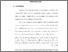 [thumbnail of babi.pdf]