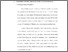 [thumbnail of bab 3.pdf]