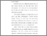 [thumbnail of babi.pdf]