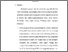 [thumbnail of Bab5.pdf]