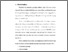 [thumbnail of Bab 3.pdf]