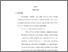 [thumbnail of bab5.pdf]