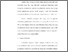 [thumbnail of bab4.pdf]