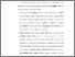 [thumbnail of bab5.pdf]