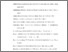 [thumbnail of daf.pustaka.pdf]