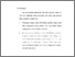 [thumbnail of Bab 5.pdf]
