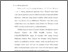 [thumbnail of bab1.pdf]