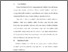 [thumbnail of bab3.pdf]