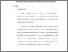 [thumbnail of bab2.pdf]