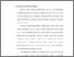 [thumbnail of bab4.pdf]