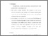 [thumbnail of bab5.pdf]