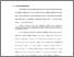 [thumbnail of babi.pdf]