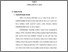 [thumbnail of babii.pdf]
