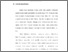 [thumbnail of Bab1.pdf]