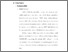 [thumbnail of Bab2.pdf]