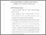 [thumbnail of Bab4.pdf]