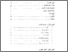 [thumbnail of Daftar isi.pdf]