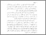 [thumbnail of Bab 1.pdf]