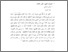 [thumbnail of Bab 2.pdf]