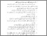 [thumbnail of Bab 4.pdf]