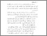 [thumbnail of Bab 5.pdf]