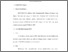 [thumbnail of Bab 3.pdf]