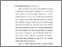 [thumbnail of Bab 2.pdf]