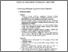 [thumbnail of Bab 3.pdf]