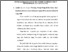 [thumbnail of Bab 4.pdf]