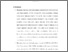 [thumbnail of bab. v.pdf]