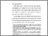 [thumbnail of babi.pdf]