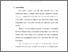 [thumbnail of babi.pdf]