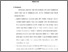 [thumbnail of Bab 5.pdf]