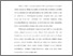[thumbnail of bab 4.pdf]