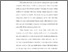 [thumbnail of bab 6.pdf]