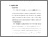 [thumbnail of bab 2.pdf]