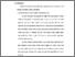 [thumbnail of Bab 5.pdf]