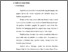 [thumbnail of Bab 3.pdf]