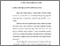[thumbnail of Bab 4.pdf]