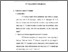 [thumbnail of bab 3.pdf]