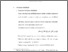 [thumbnail of Bab 2.pdf]