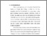 [thumbnail of Bab1.pdf]