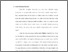 [thumbnail of Bab1.pdf]