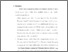 [thumbnail of Bab5.pdf]
