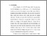 [thumbnail of bab 1.pdf]
